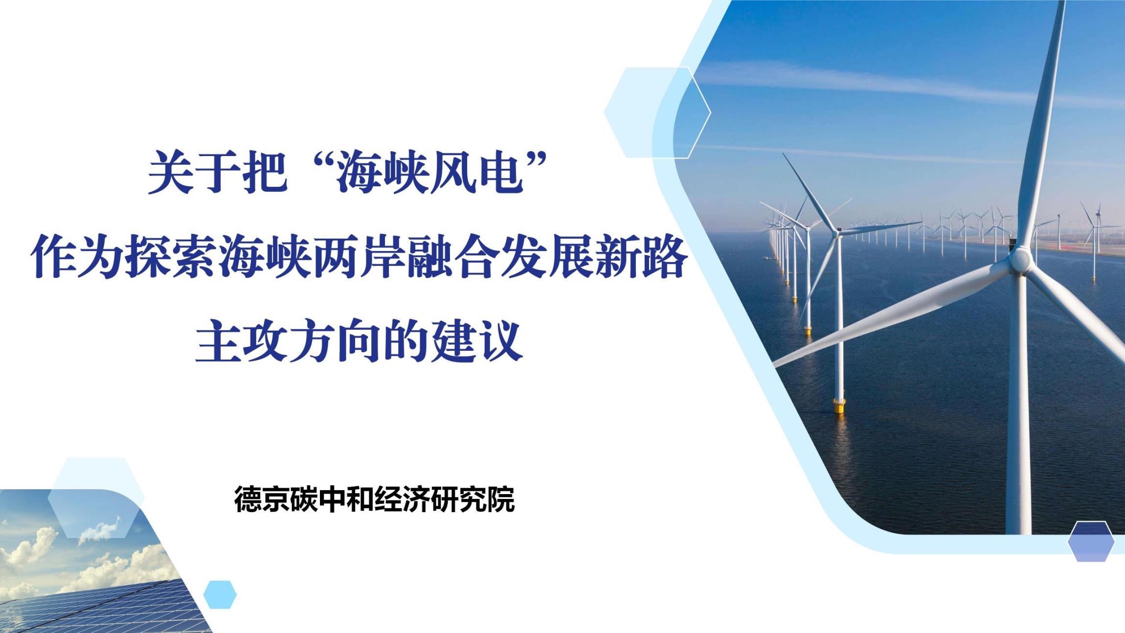 ��ҳ| ����(�й�����)�ٷ���վ