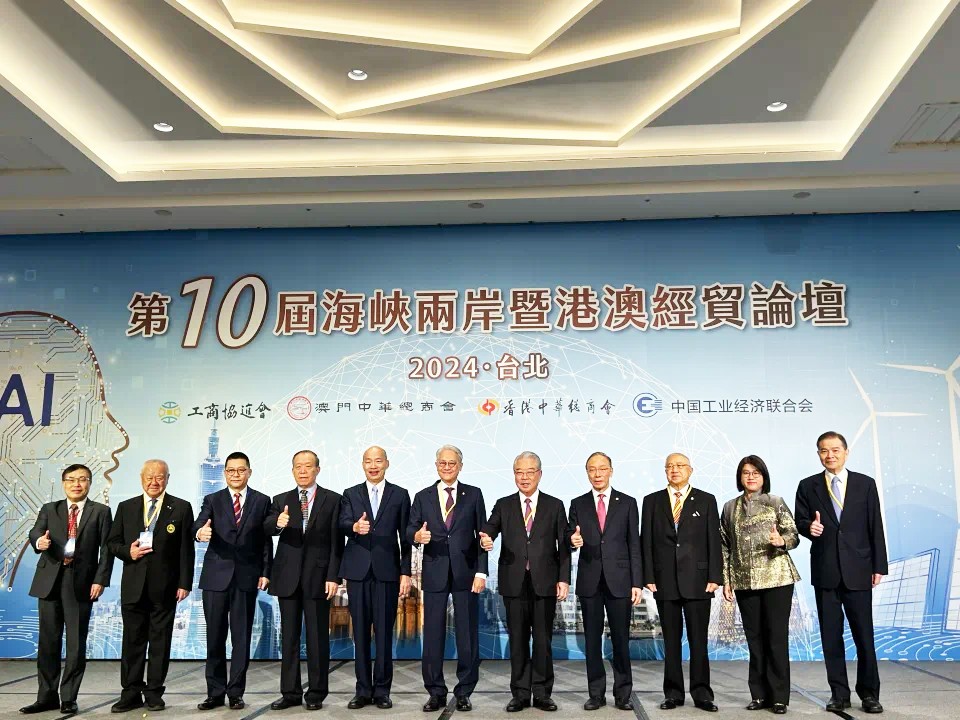 ��ҳ| ����(�й�����)�ٷ���վ