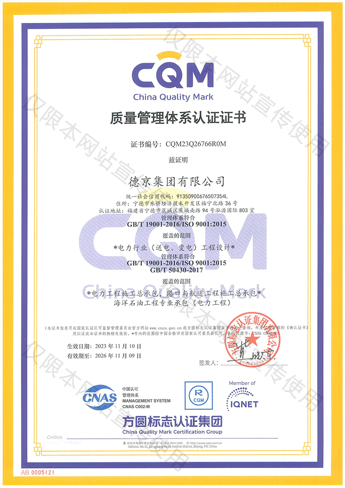 ��ҳ| ����(�й�����)�ٷ���վ