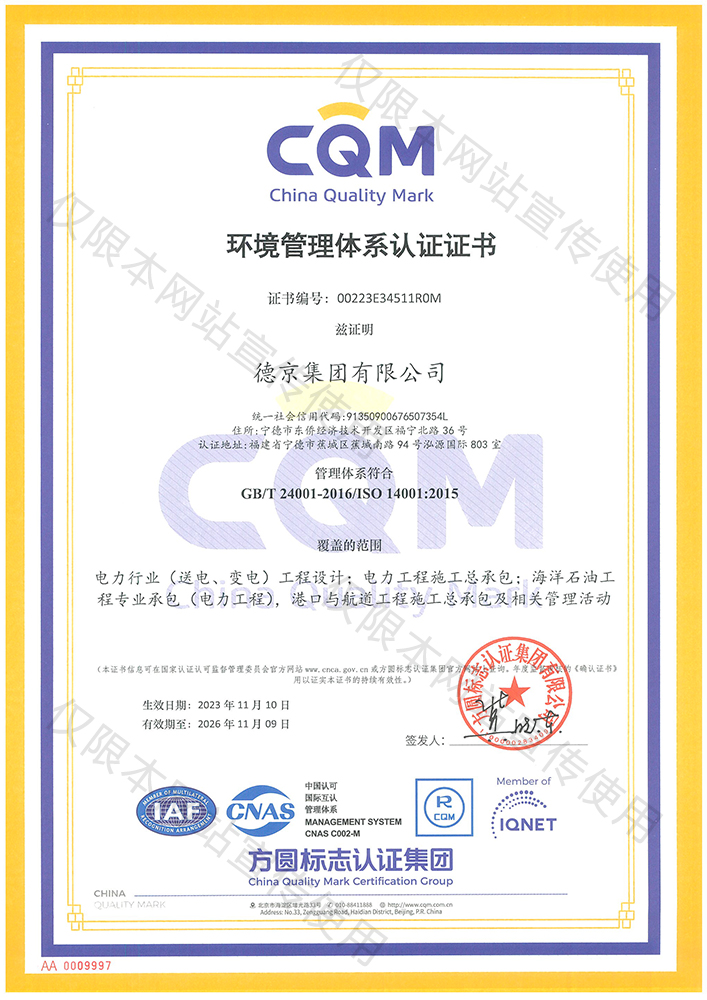 ��ҳ| ����(�й�����)�ٷ���վ