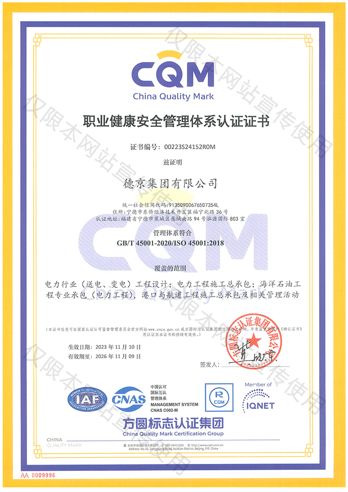 ��ҳ| ����(�й�����)�ٷ���վ