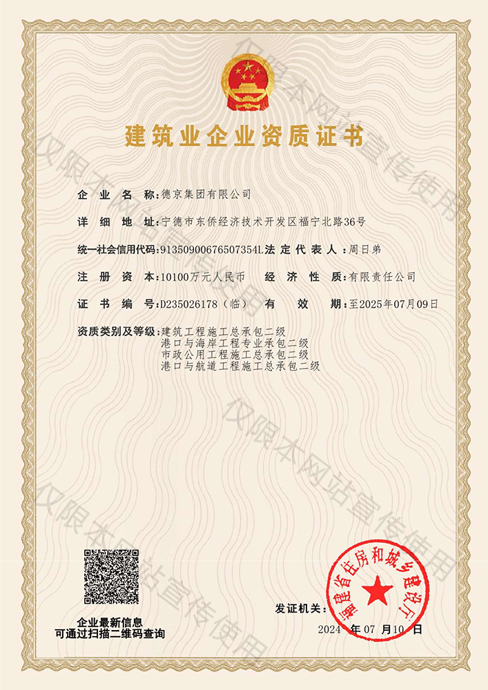 ��ҳ| ����(�й�����)�ٷ���վ