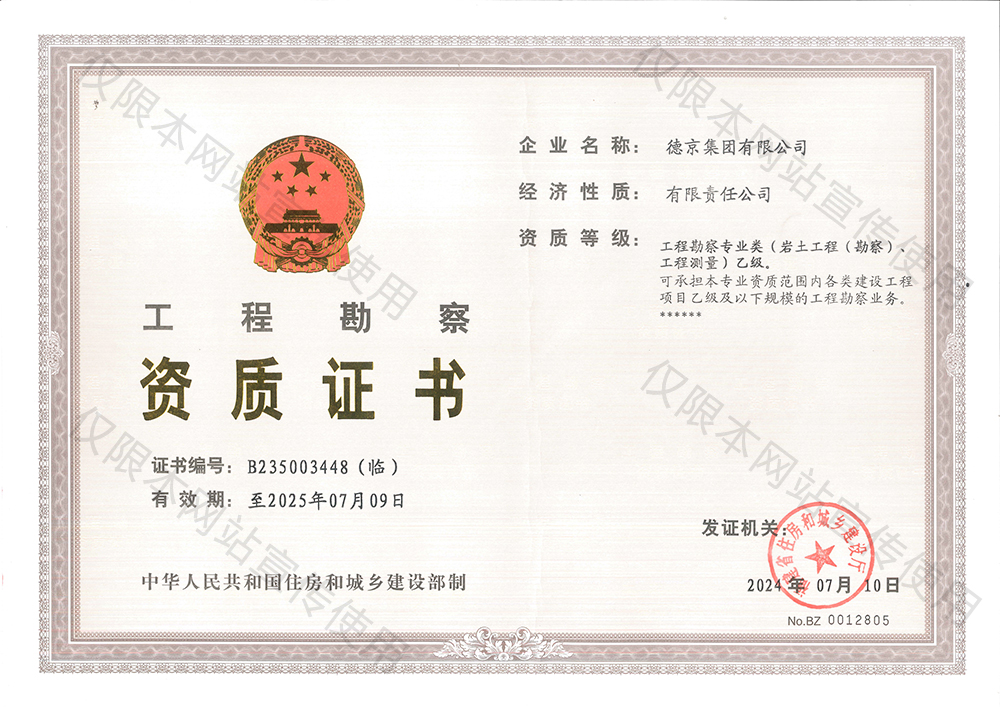 ��ҳ| ����(�й�����)�ٷ���վ