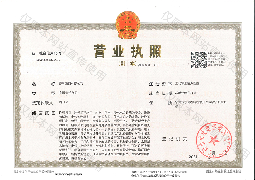 ��ҳ| ����(�й�����)�ٷ���վ