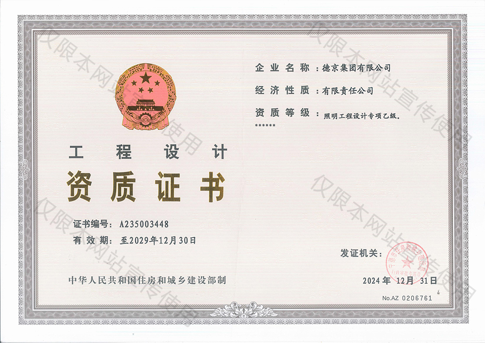 ��ҳ| ����(�й�����)�ٷ���վ