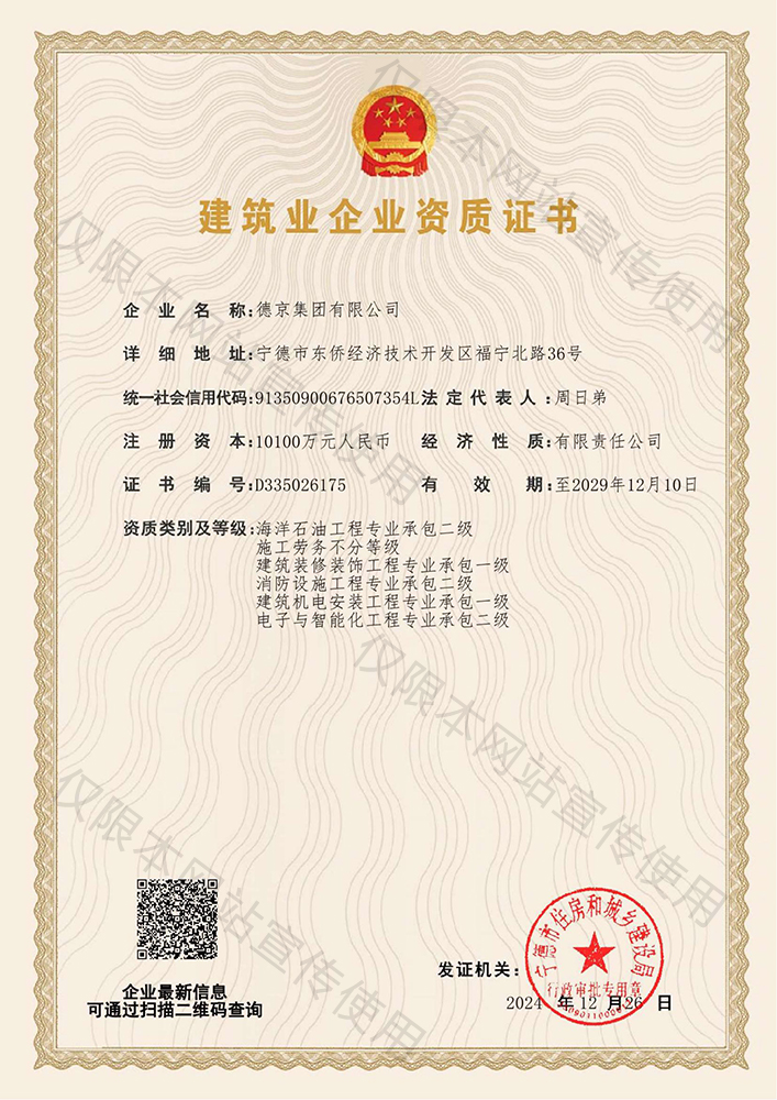 ��ҳ| ����(�й�����)�ٷ���վ