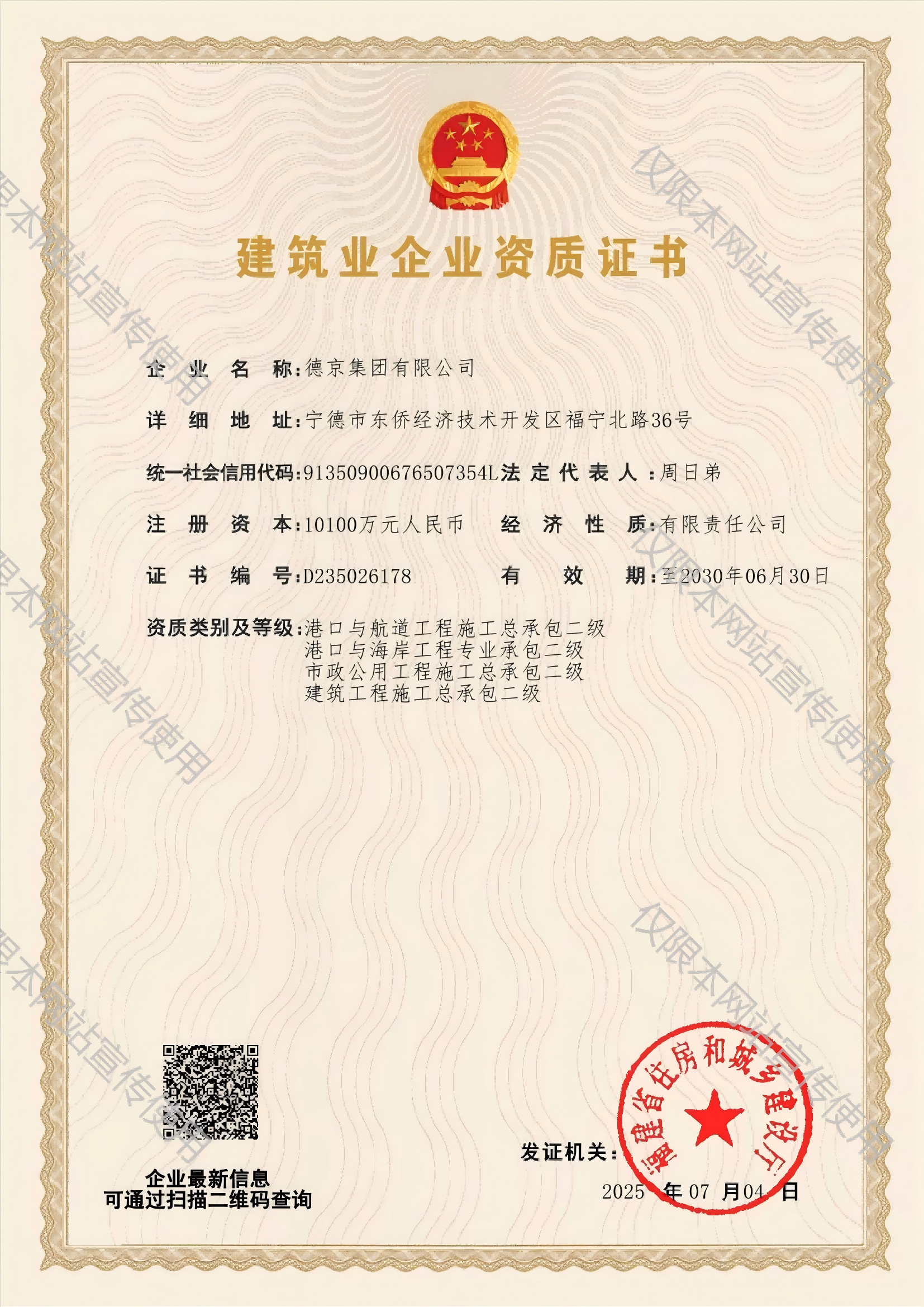 ��ҳ| ����(�й�����)�ٷ���վ